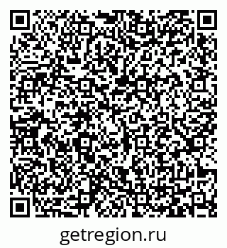 79065437300