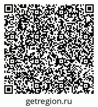 79065437320
