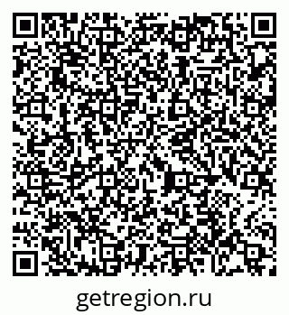 79065437380
