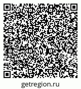 79065437410