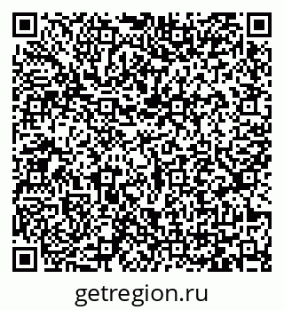 79065437412