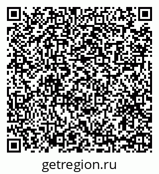 79065437420