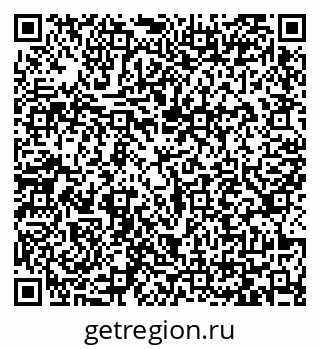 79065437425