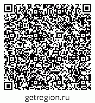 79065437450