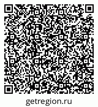 79065437485
