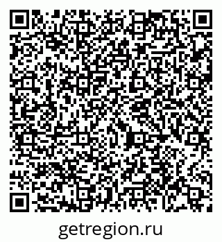 79065437489