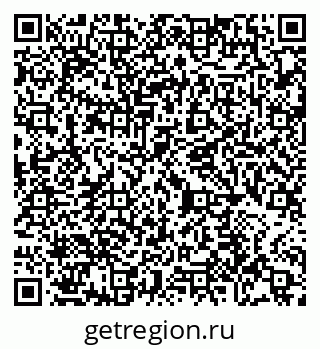 79065437528