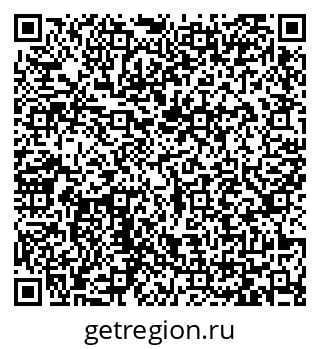 79065437541