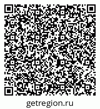 79065437548