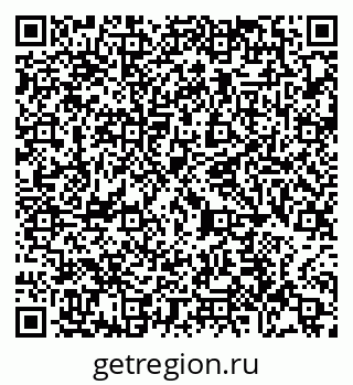 79065437587
