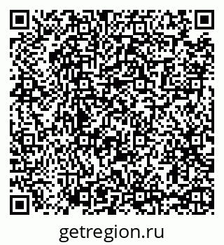 79065437650