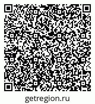79065437675