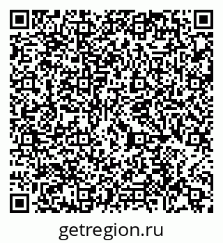 79065437682