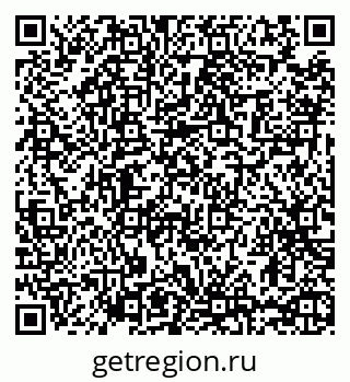 79065437684