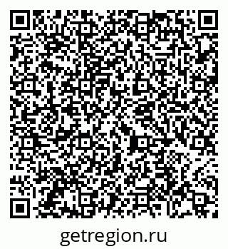 79065437686