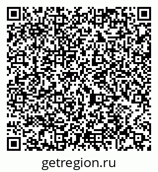 79065437743