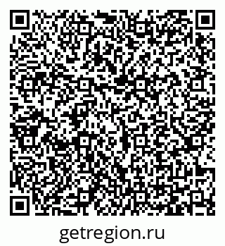 79065437746