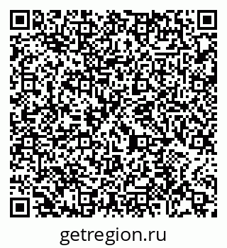 79065437845