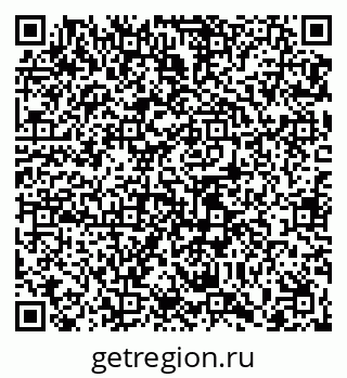 79065437848