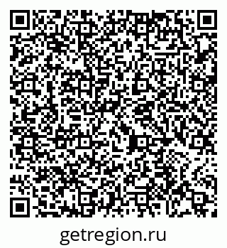 79065437865
