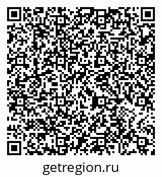 79065437870