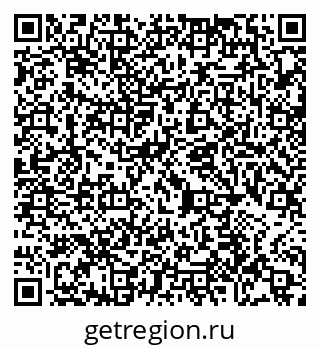 79065437872