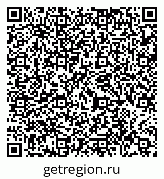 79065437890