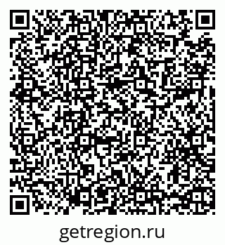 79065437900