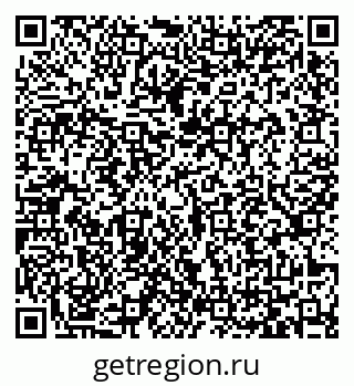 79065437901