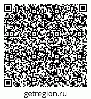 79065437919