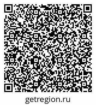 79065437923