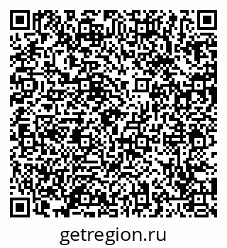 79065437932