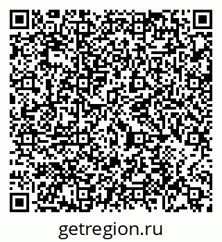 79065437933