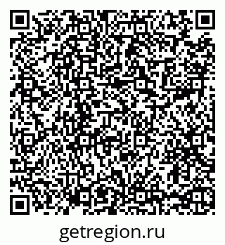 79065437938