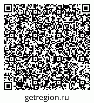 79065437945