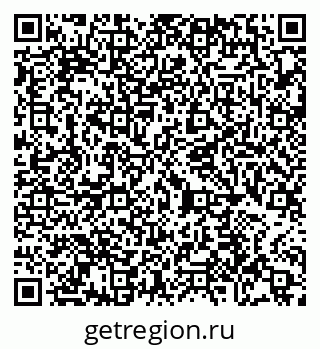 79065437948