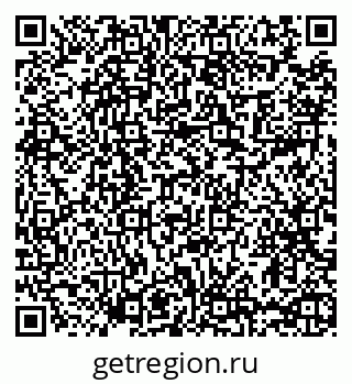 79065437949