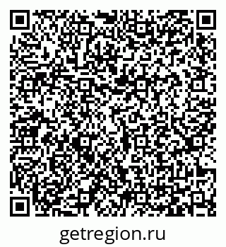 79065437970