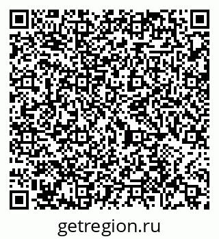 79065437975