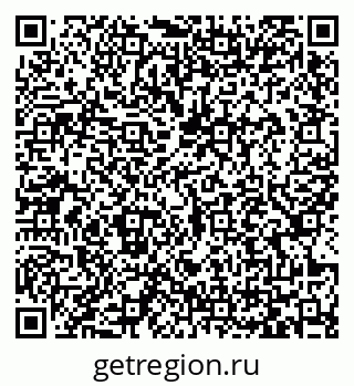 79065437984