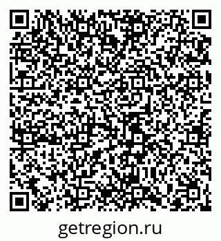 79065438001