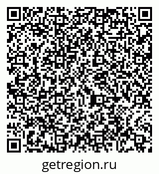79065438007