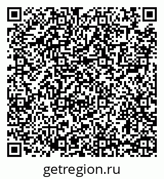 79065438012