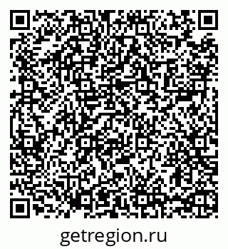 79065438014