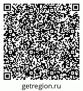 79065438027