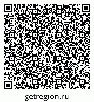 79065438042