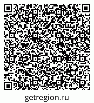 79065438045