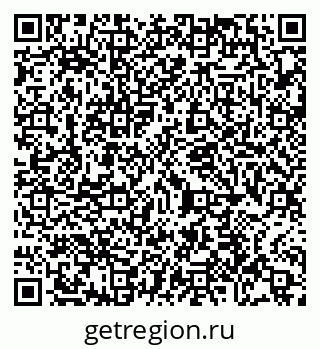 79065438048