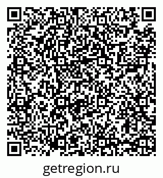 79065438049