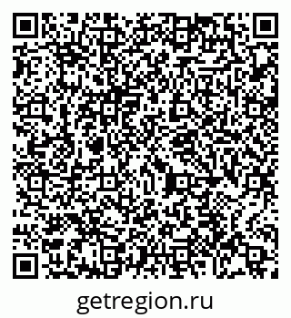 79065438059